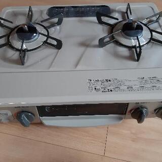 新品未使用 保証付 リンナイ 都市ガス ガスコンロ ベージュ ワンタッチ 