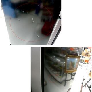 冷蔵庫 2014年製 256L 2ドア 三菱 MR-HD26X-B 黒 256リットル 二百
