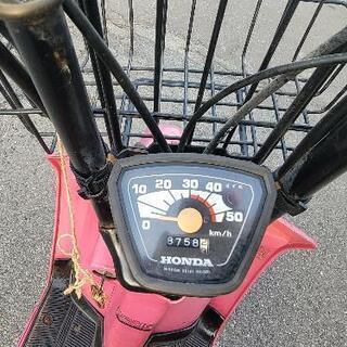 【レア車】HONDAスカッシュ　ピンク　部品取り　不動