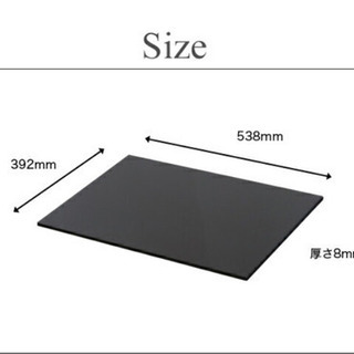 値下げ　アルモニア　チェスト　サイドテーブル