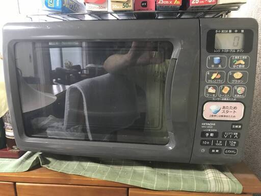 日立 HITACHI MRO-W530 [500Wオーブンレンジ]動作確認済み 埼玉県狭山市直接引取大歓迎