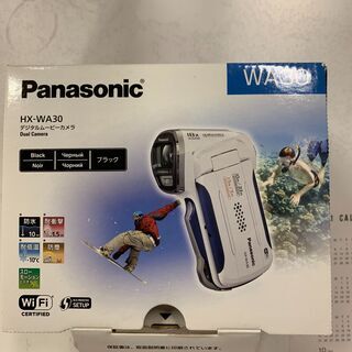 Panasonic　デジタルムービーカメラ