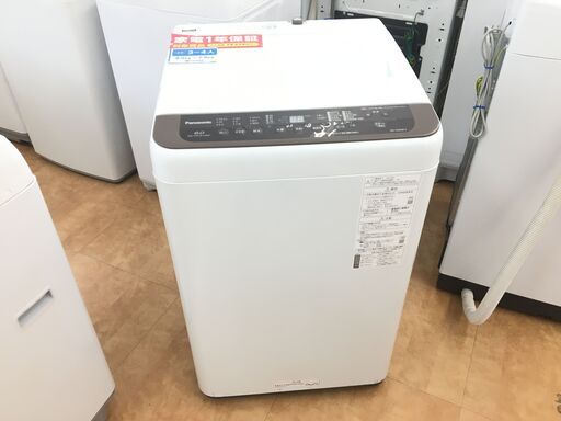 Panasonic【パナソニック】2020年製の全自動洗濯機6.0kg が入荷致し