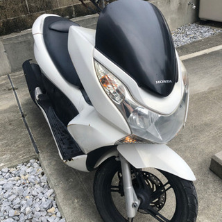 【ネット決済】PCX125