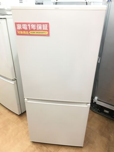 【トレファク摂津店】AQUA（アクア）2020年製の2ドア冷蔵庫が入荷しました！！！