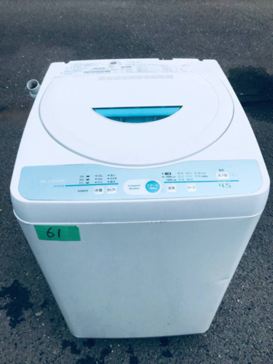 61番 SHARP✨全自動電気洗濯機✨ES-GL45‼️