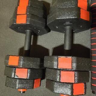 ダンベル 10kg 2個セット7段階調節可(3kg～10kg)