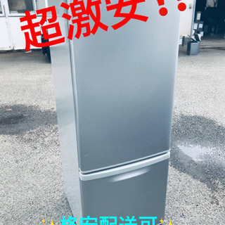 ET70番⭐️Panasonicノンフロン冷凍冷蔵庫⭐️