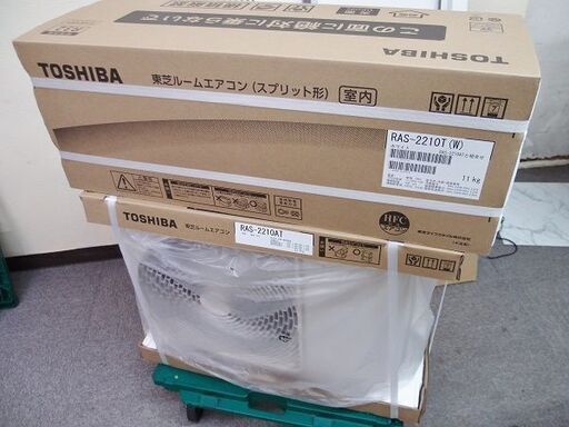 未使用　未開封品　 東芝ルームエアコン室内機RAS-2210T 室外機RAS-2210AT