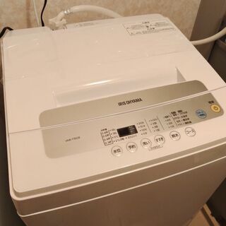 【ネット決済】【3ヶ月使用】アイリスオーヤマ洗濯機5kg【取りに...