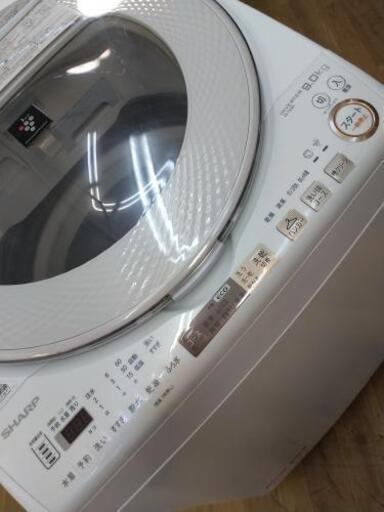 J021 早い者勝ち！ ☆6ヶ月保証☆9K/4.5K洗濯乾燥機☆SHARP ES-TX9A-N ...