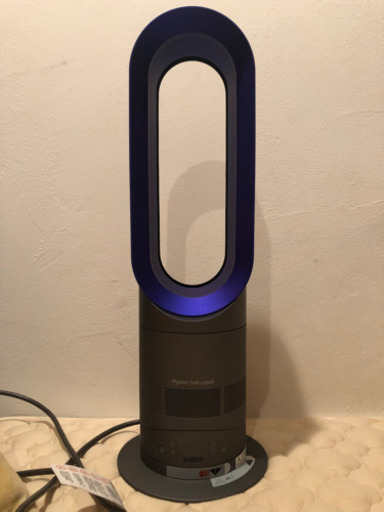 ダイソン dyson ホット\u0026クール (新品未使用)