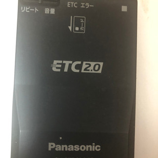 Panasonic ETC2.0 分離型