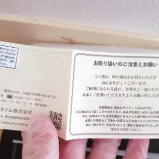 PaulSmith メンズ 財布