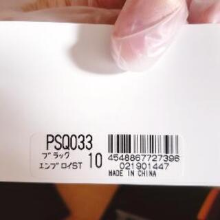 PaulSmith メンズ 財布