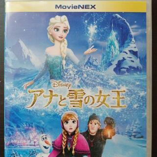 【ネット決済・配送可】アナと雪の女王 MovieNEX('13米...