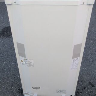☆三菱 MITSUBISHI MF-U12N 121L ノンフロン冷凍庫◇急速ボタン付きの 