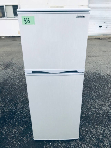 86番 アビテラックス✨電気冷凍冷蔵庫✨AR-143E‼️