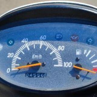 ヤマハ YAMAHA グランドアクシス100　2st通勤快速　書類あり