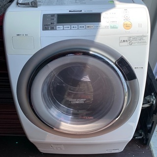 【ネット決済】ドラム式洗濯機NA-VR2200L