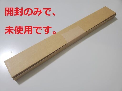 開封のみ　プラス断裁機　PK513L　PK513　替え刃　替刃　PK513H　26-129