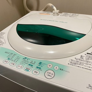 【ネット決済】簡易乾燥機能付き洗濯機 (5kg) 東芝 AW-7...