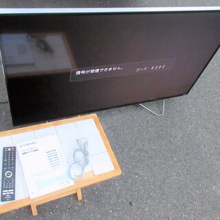 ☆フナイ 船井電機 FUNAI FL-55UA6000 高画質55V型液晶テレビ◇2017 年