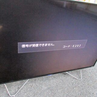 ☆フナイ 船井電機 FUNAI FL-55UA6000 高画質55V型液晶テレビ◇2017 年