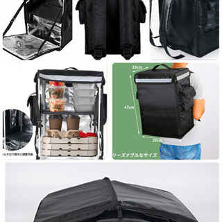 ご購入者様決定꒰未使用꒱黒42L大容量リュックサック防水保冷保温バックパックUberEATS ご購入者様決定꒰未使用꒱黒42L大容量リュックサック防水