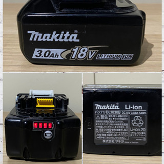 その他 マキタ HS631D 18V マルノコ 165cm マックパック タイプ4 セット