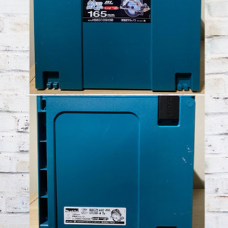 その他 マキタ HS631D 18V マルノコ 165cm マックパック タイプ4 セット