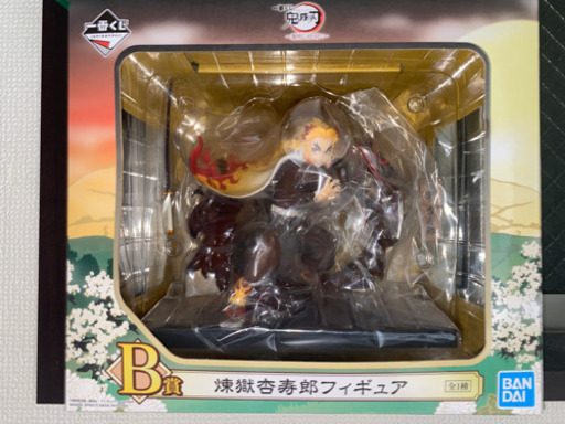 鬼滅の刃　フィギュア　B賞\u0026Ｆ賞 セット