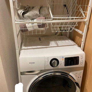 【ネット決済】ドラム式洗濯機 7.5kg