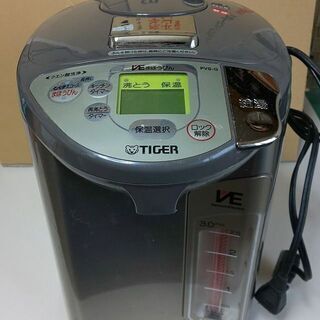 TIGER タイガー 電気まほうびん ポット PVS-G300 ...