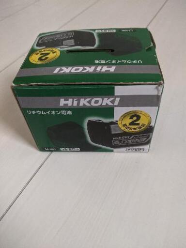 日立　HiKOKI　バッテリー14.4v 6.0Ah