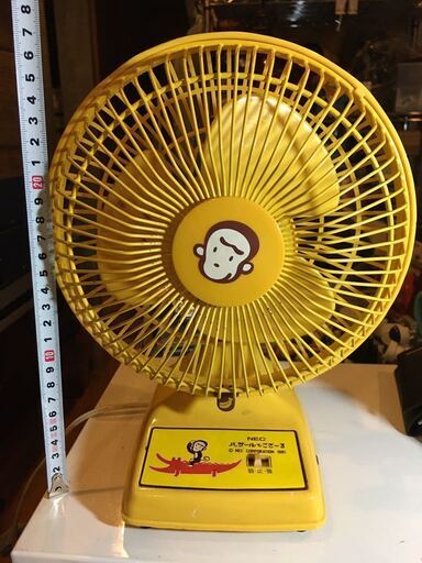 レトロ バザールでござーる 扇風機 希少 かわいい きいろ イエロー Nec 平成 昭和 懐かしい ジェイ 価格交渉ok 東中山のノベルティグッズの中古あげます 譲ります ジモティーで不用品の処分