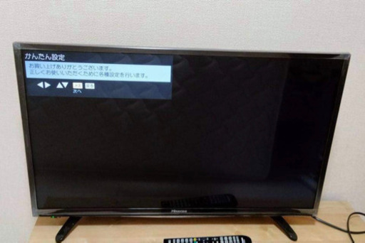 32インチ　テレビ\u0026 テレビ台セット