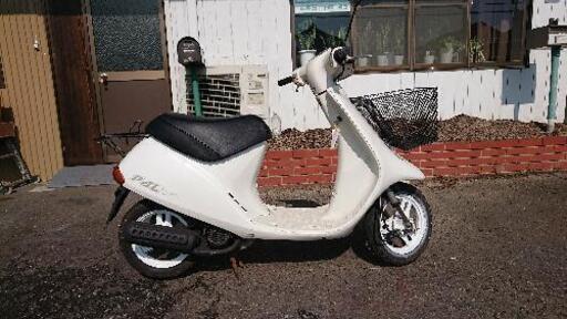 ホンダ PAL パル 原付 50cc 《実動》