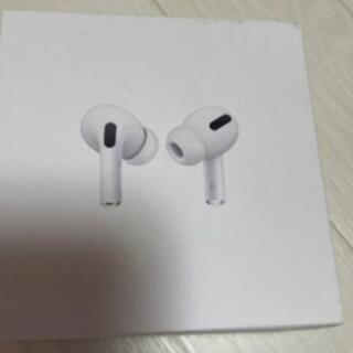 【ネット決済・配送可】Airpods Pro 