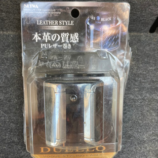 新品未開封　レザー調ドリンクホルダー