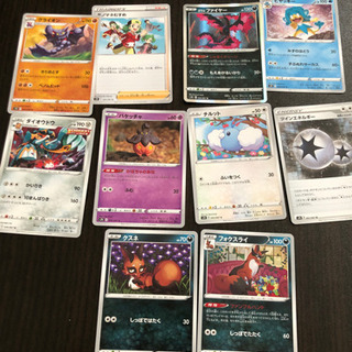 他店圧倒価格 最安値に挑戦 大阪の美容師様 専用 ポケモンカードまとめ売り 好評継続中 Www c Co Uk 他店圧倒価格 最安値に挑戦 大阪の美容師様 専用 ポケモンカードまとめ売り 好評継続中 Www c Co Uk