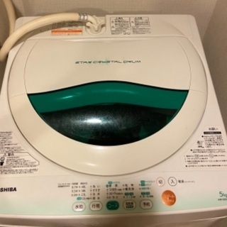 生活家電 【7/18まで】価格交渉OK 洗濯機