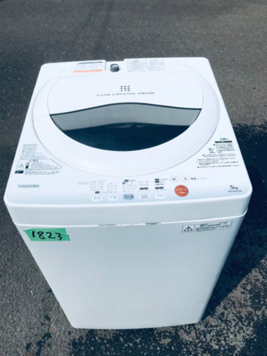 ①1823番 TOSHIBA ✨東芝電気洗濯機✨AW-50GL‼️