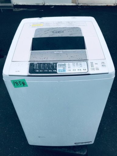 ①1854番 HITACHI✨日立全自動電気洗濯乾燥機✨BW-D8LV‼️