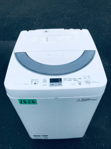 ①1856番 SHARP✨全自動電気洗濯機✨ES-GE55N-S‼️