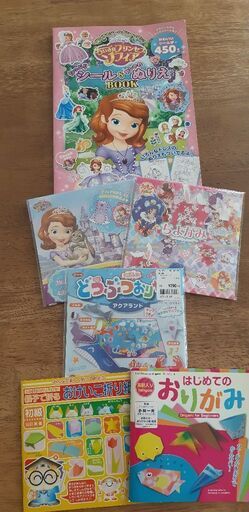 プリンセスソフィアのシール ぬりえbook 新品折り方付 地元 武蔵高萩のおもちゃ おりがみ の中古あげます 譲ります ジモティーで不用品の処分