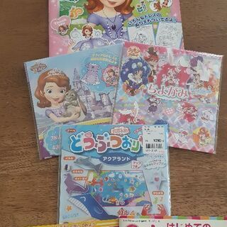 プリンセスソフィアのシール ぬりえbook 新品折り方付 地元 武蔵高萩のおもちゃ おりがみ の中古あげます 譲ります ジモティーで不用品の処分