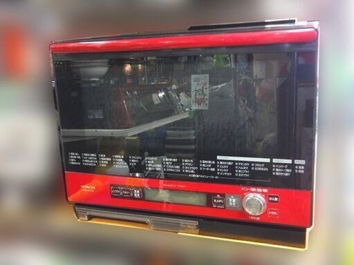 【札幌市内配送可能】日立 過熱水蒸気オーブンレンジ ヘルシーシェフ MRO-NV100 33L 2段オーブン パールレッド