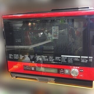 日立過熱水蒸気オーブンレンジ ヘルシーシェフ MRO-LV100 日立過熱