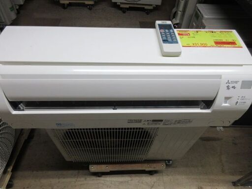 K02383　三菱　中古エアコン　主に6畳用　冷2.2kw／暖2.5kw